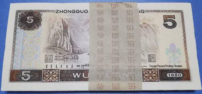 司马迁故乡专场。金龙王补号。802补号，9050补号，90100补号，8010补号等等。 805苍松翠鹤IW刀货