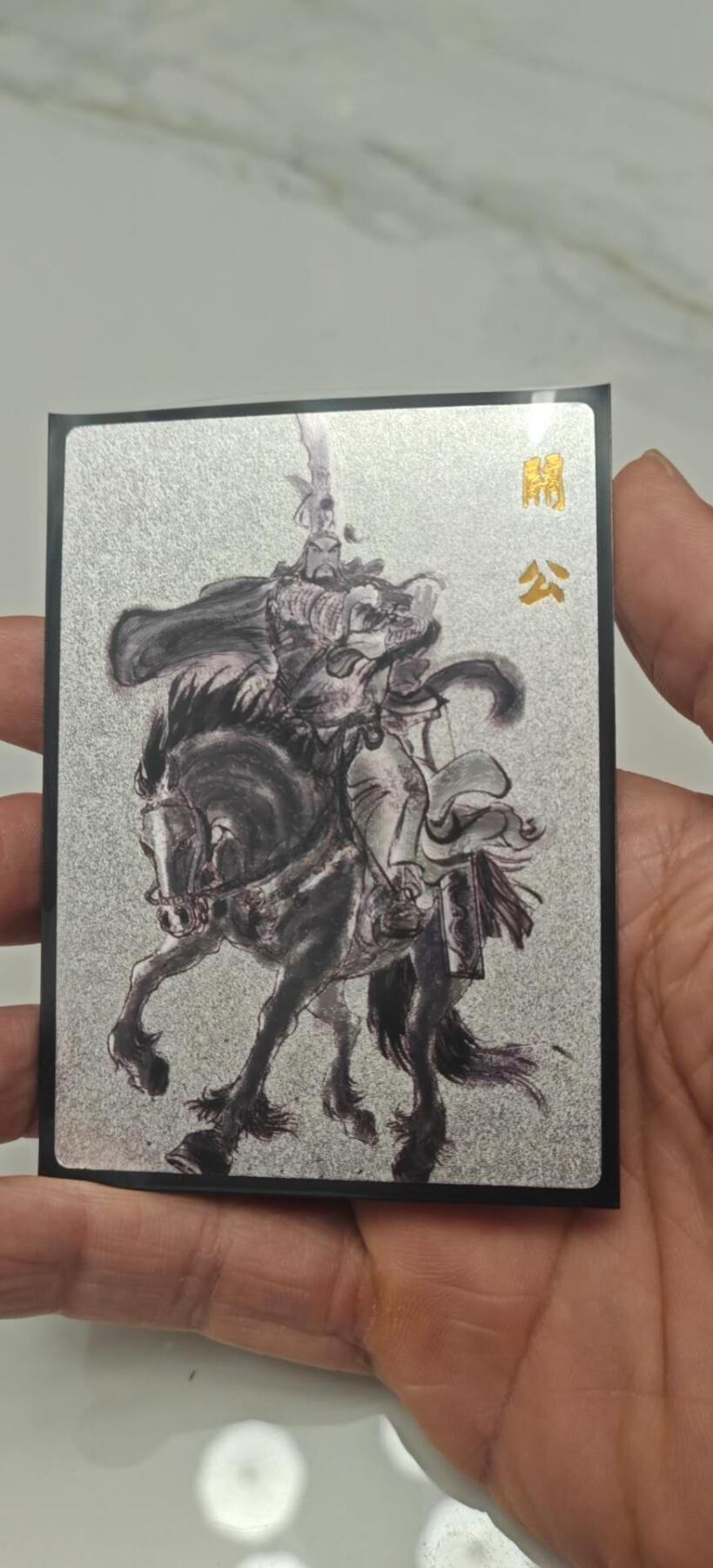 秋原瞳的小店第10期（春雨，万物，风声，微笑……） 昆仑万象水浒粗闪特卡关公