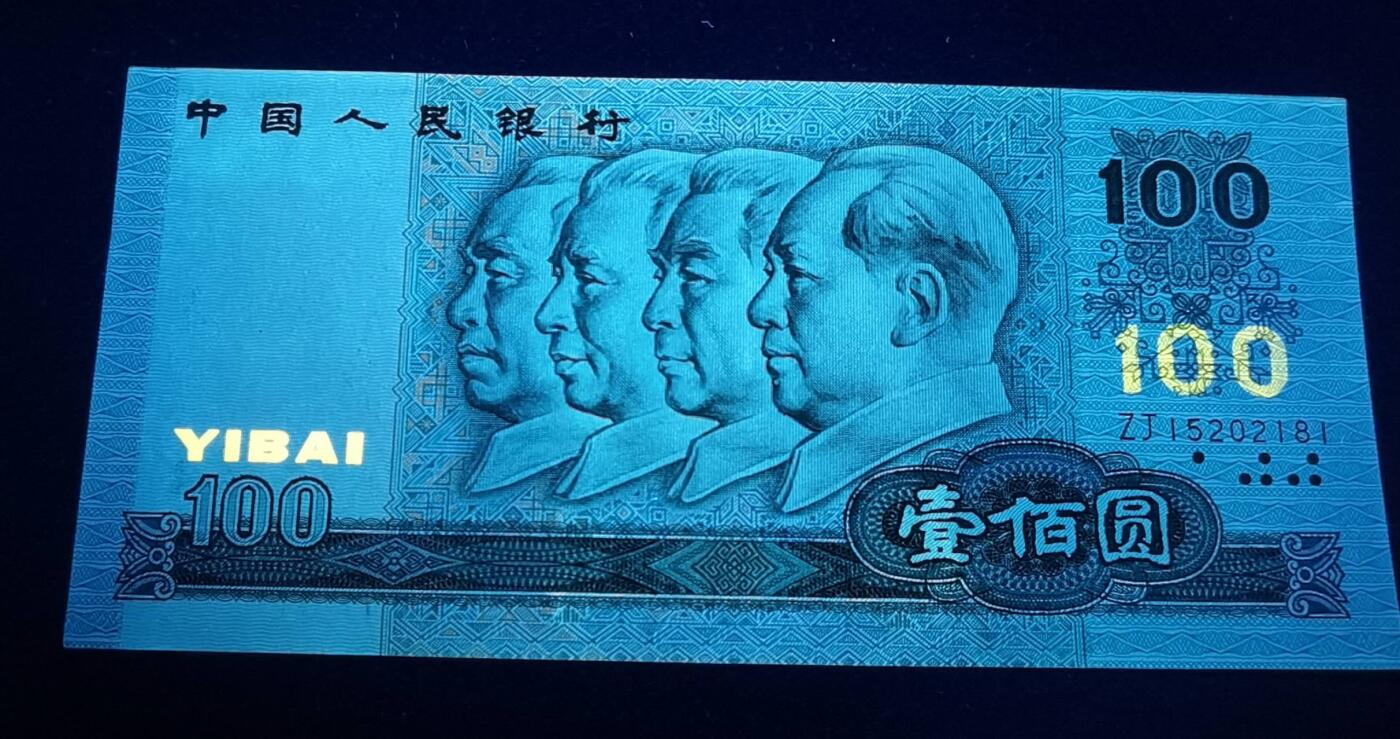 司马迁故乡专场。金龙王补号。802补号，9050补号，90100补号，8010补号等等。 90100ZJ15202181