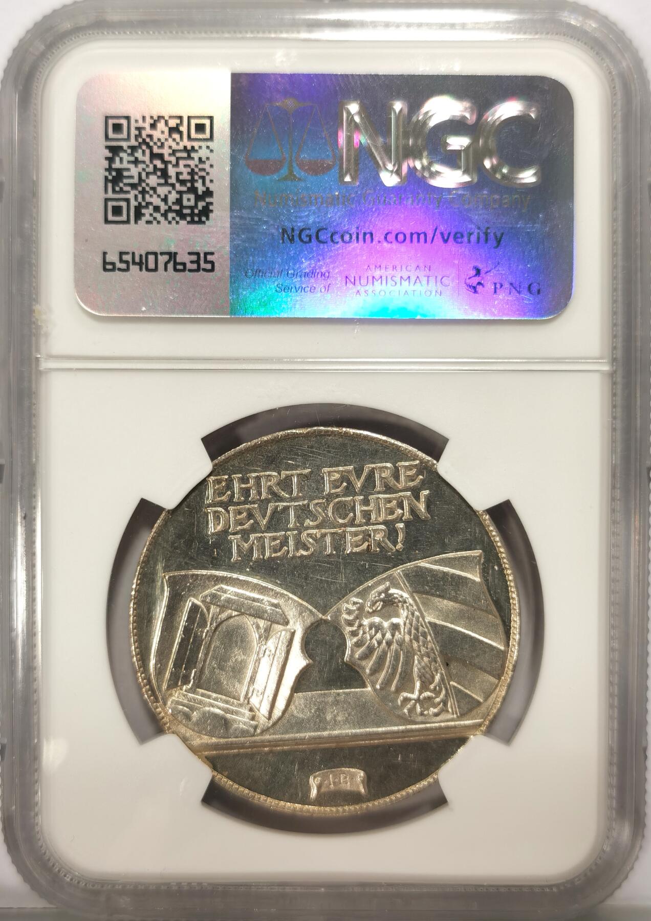 博洋堂世界钱币拍卖第113期（全场包邮） NGC MS62 德国纽伦堡1928年丟勒银章