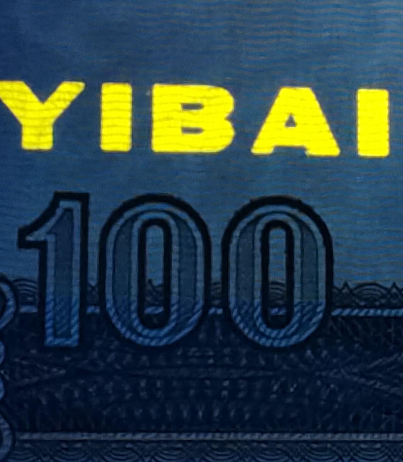 司马迁故乡专场。金龙王补号。802补号，9050补号，90100补号，8010补号等等。 90100ZJ15202181