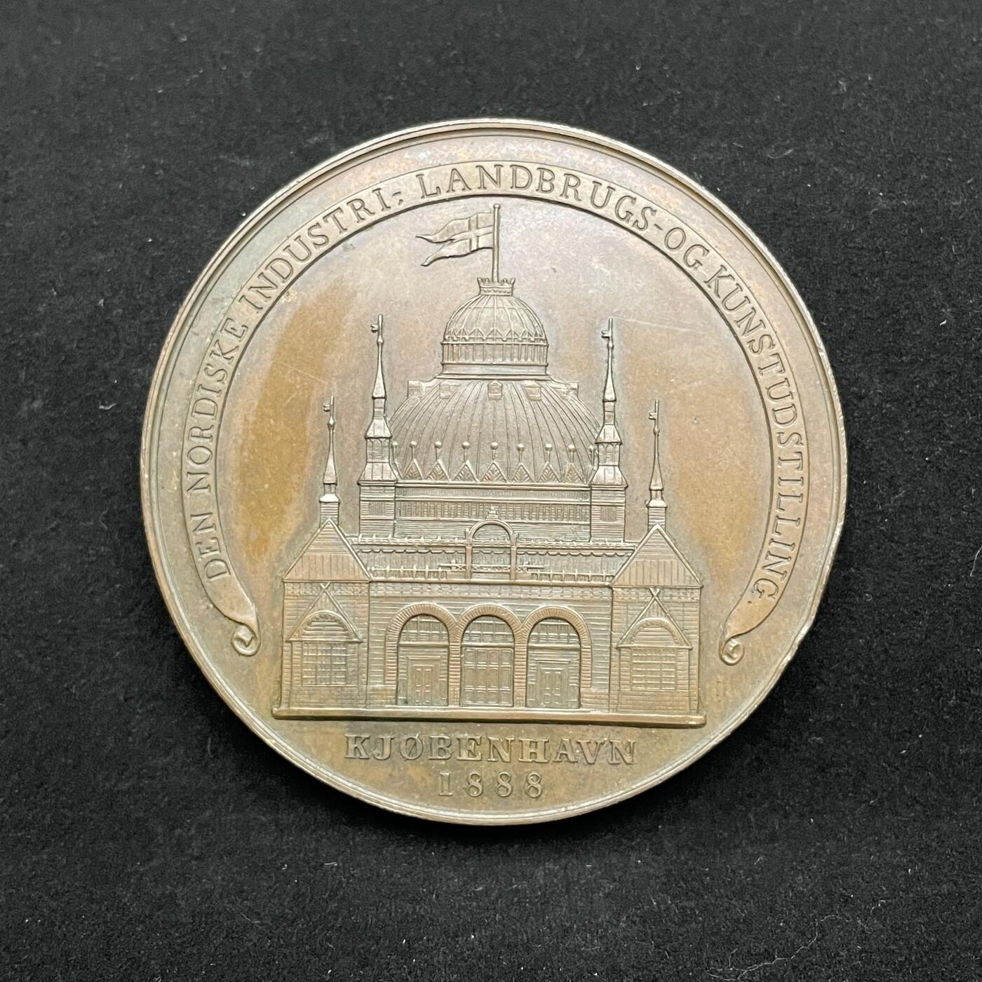 「木头集藏」章牌专场-第54场 1888年丹麦哥本哈根北欧产业铜章，直径：53 mm，76.5 g，