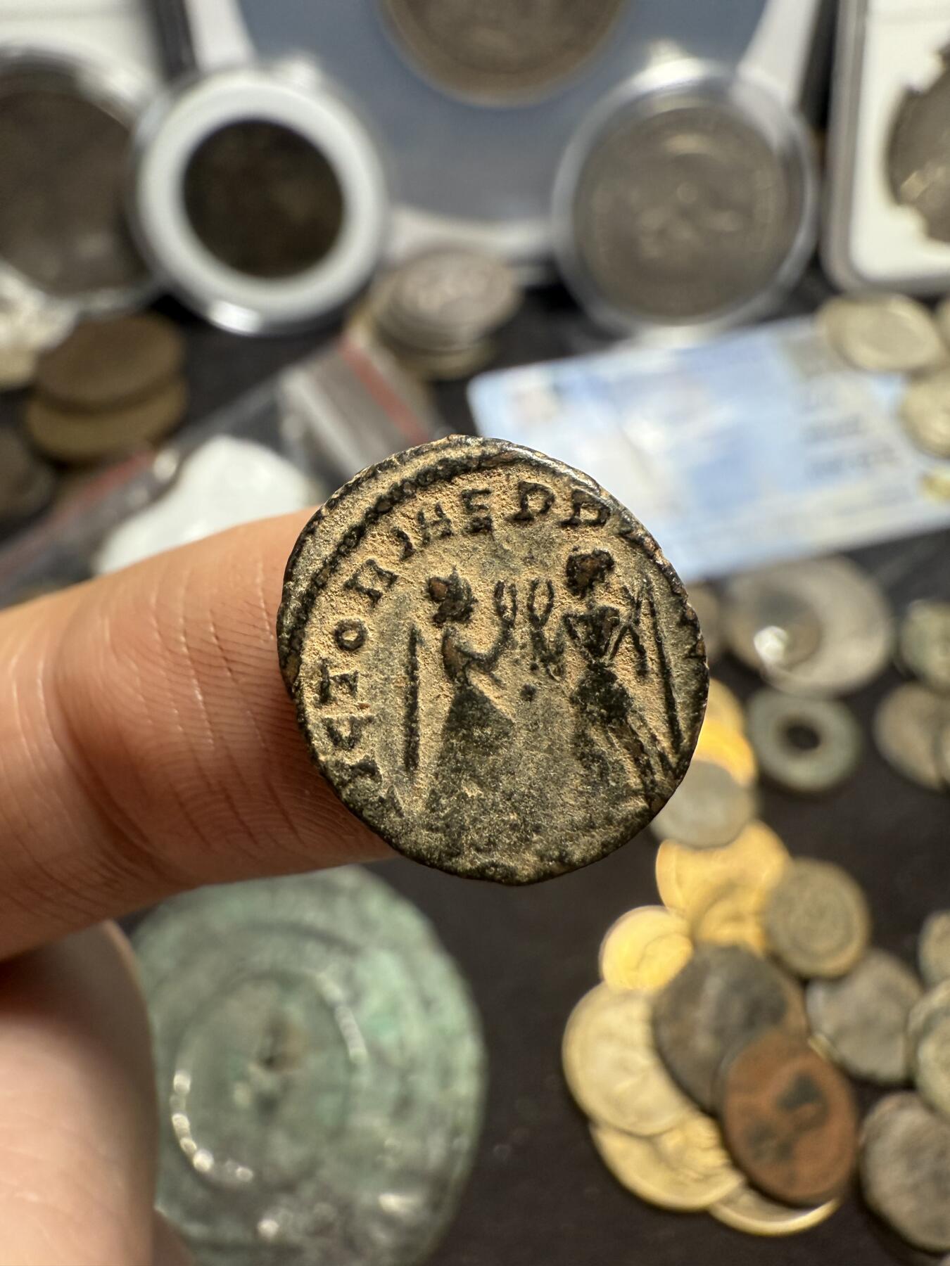 南宋泉阁俄币 外币 国币 专场第六期 古罗马 公元337-340年 君士坦丁二世小铜币 通货好品