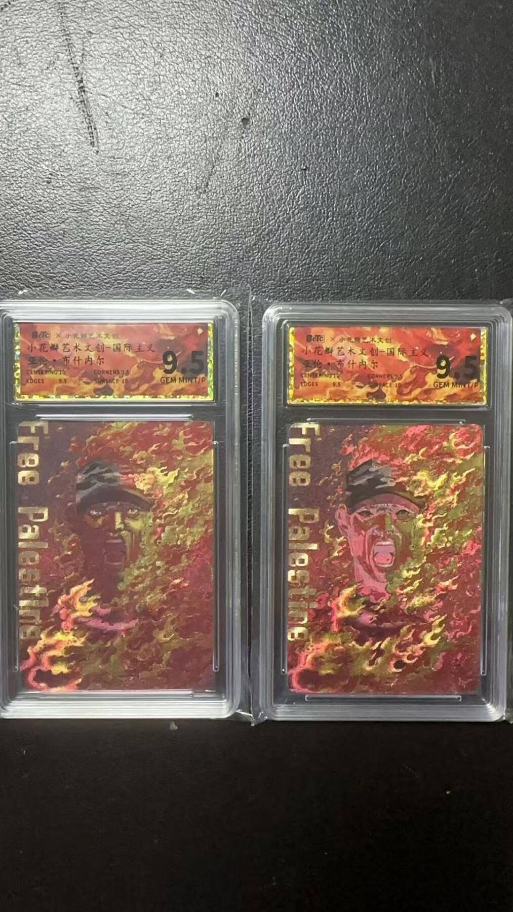 夜之极第七期 （3月8日周六晚11点截拍后参与群福利活动） 小花瓣艺术文创 国际主义 亚伦·布什内尔 9.5分一对