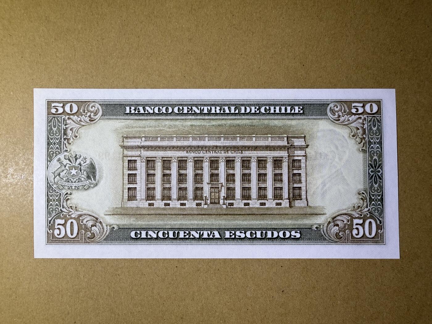 《艾美收藏》第190期-周日欧洲精品汇 智利50埃斯库多 UNC 智利总统帕尔马 双尾
