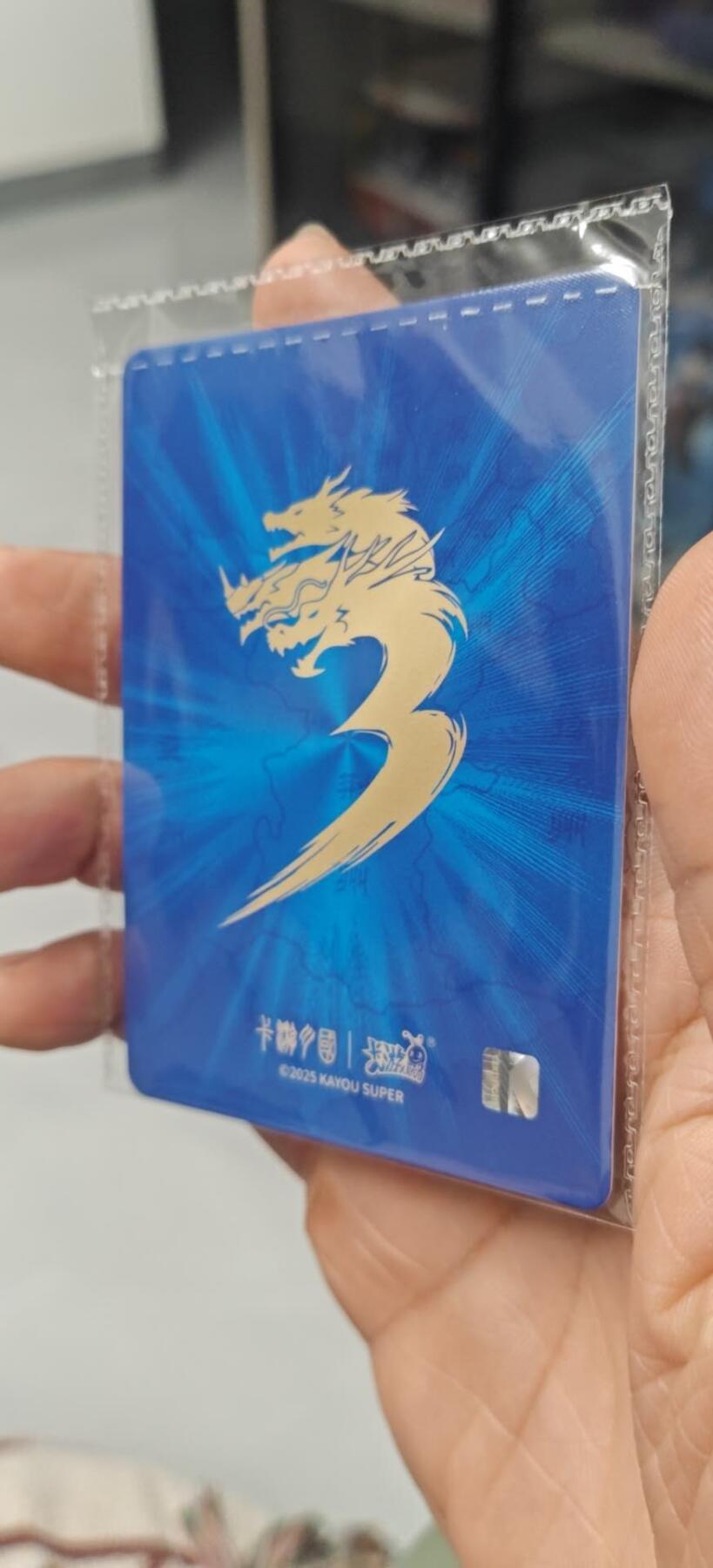 秋原瞳的小店第10期（春雨，万物，风声，微笑……） 卡游三国京剧原膜卡机曹操