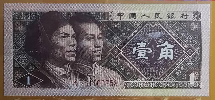 司马迁故乡专场。金龙王补号。802补号，9050补号，90100补号，8010补号等等。 绝品小四一套带册子