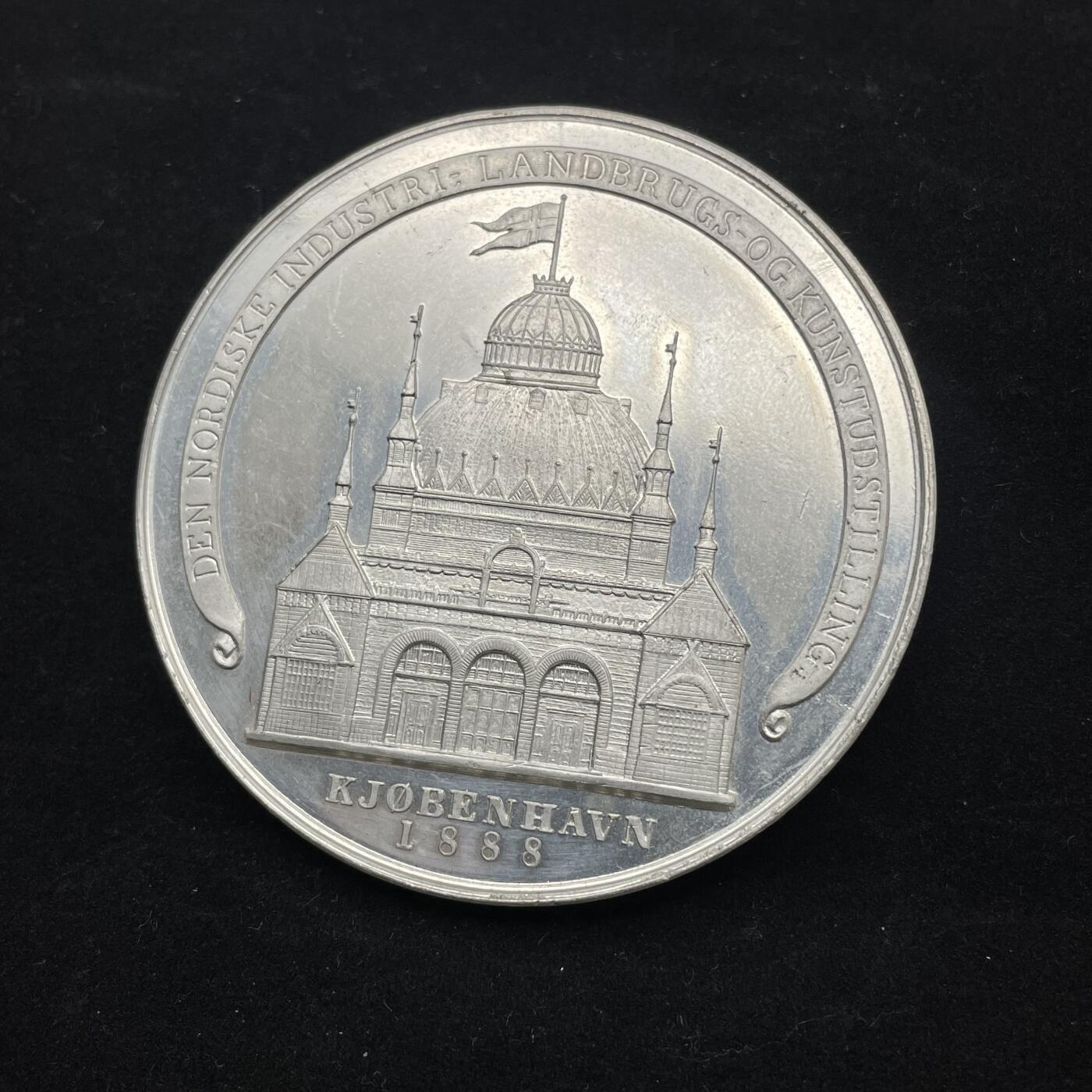 「木头集藏」章牌专场-第54场 1888年丹麦哥本哈根北欧产业合金章，直径：53 mm，55.5 g，