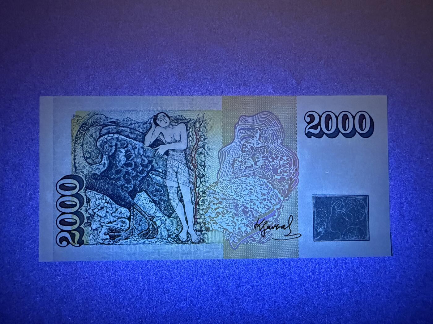 《艾美收藏》第190期-周日欧洲精品汇 冰岛2000克朗 UNC 1986年 冰岛画家卡瓦尔 稀少面值
