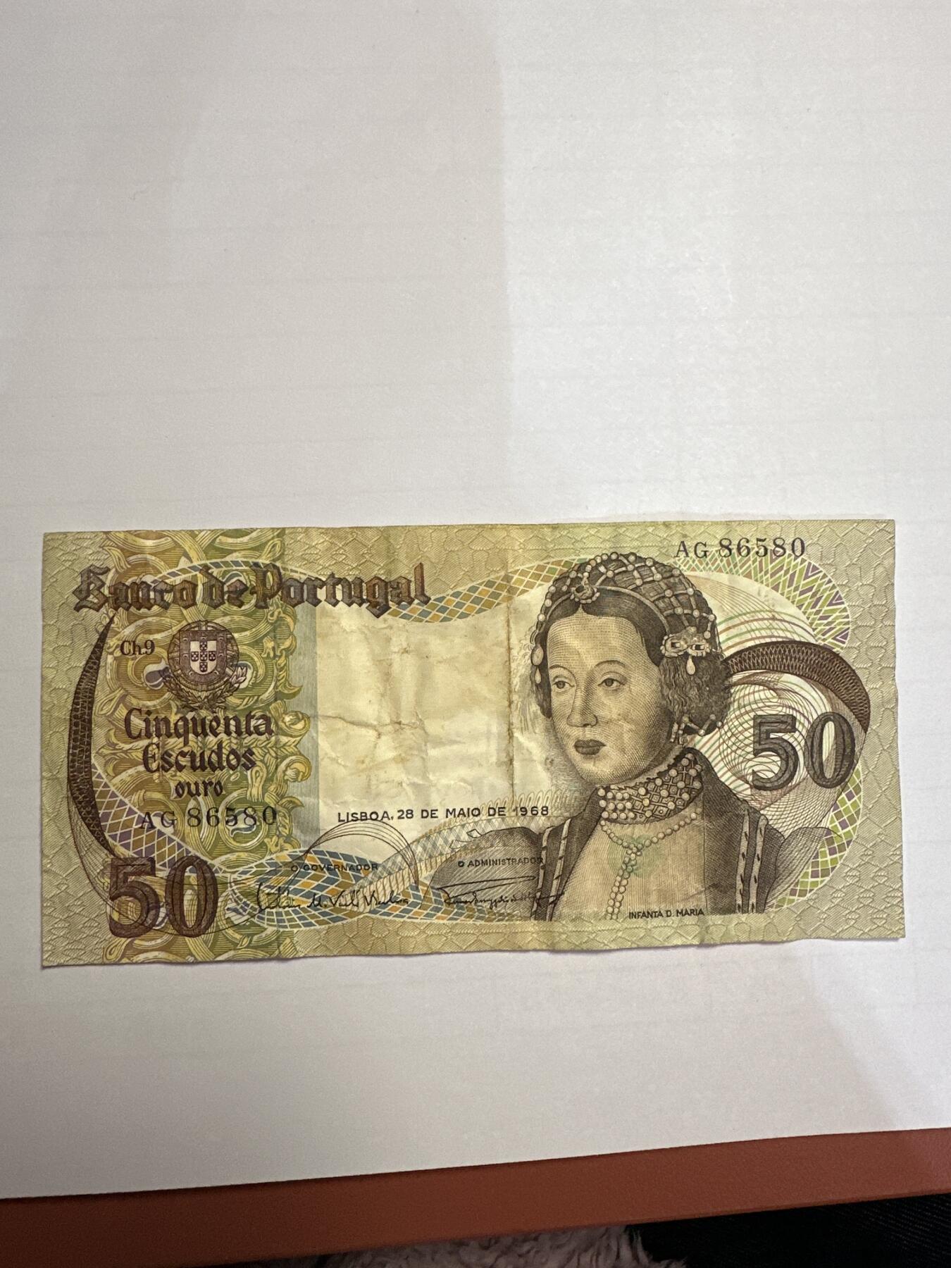 第二弹 纸币专场 1968年葡萄牙50埃斯库多