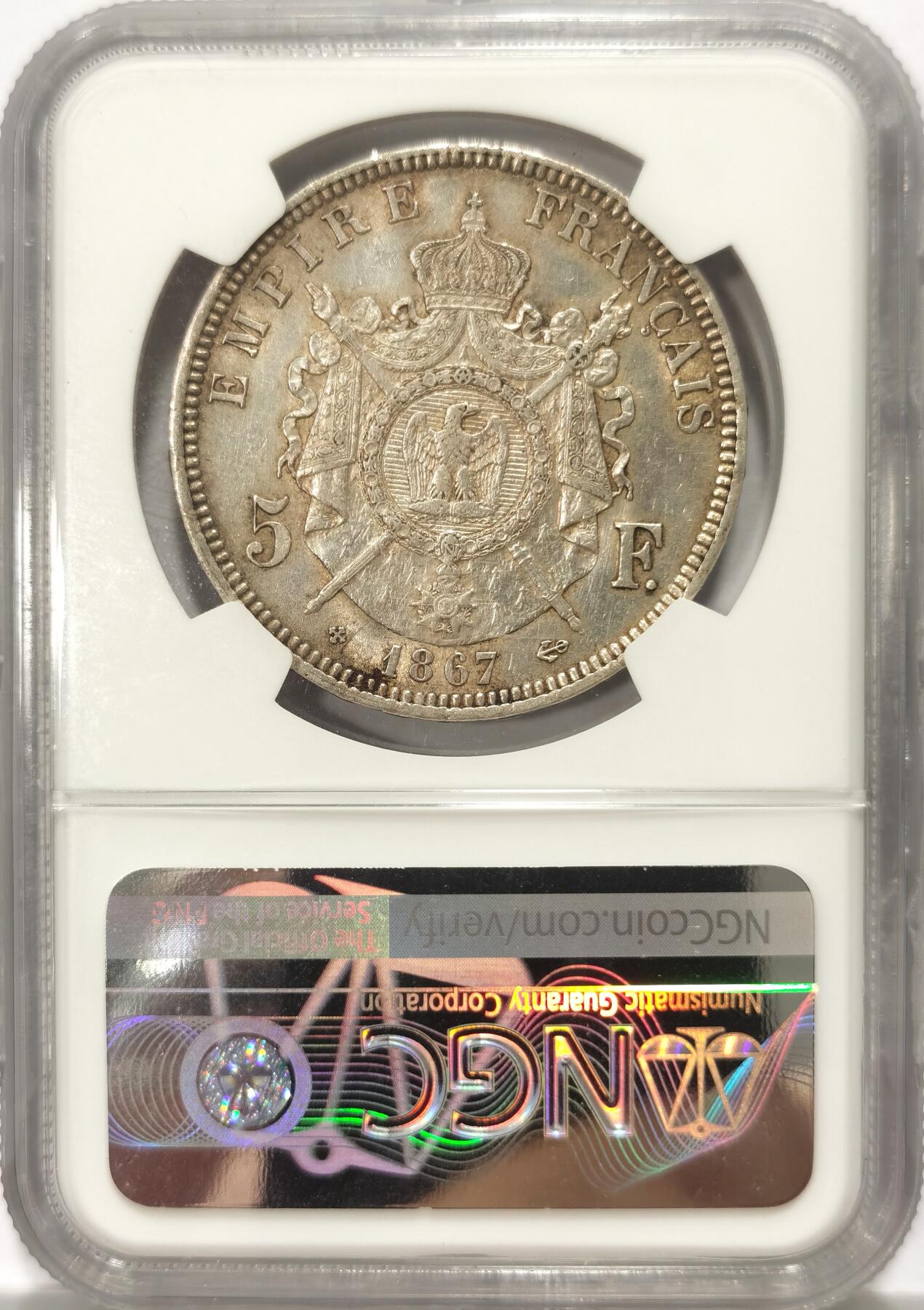 博洋堂世界钱币拍卖第113期（全场包邮） NGC AU58 法国1867年拿破仑5法郎大银币，状态不错，性价比非常高
