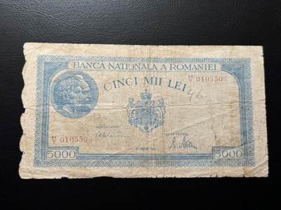 八十四场 - 罗马尼亚王国 1944年 5000 列伊 满版水印！流通品，号码无47！！