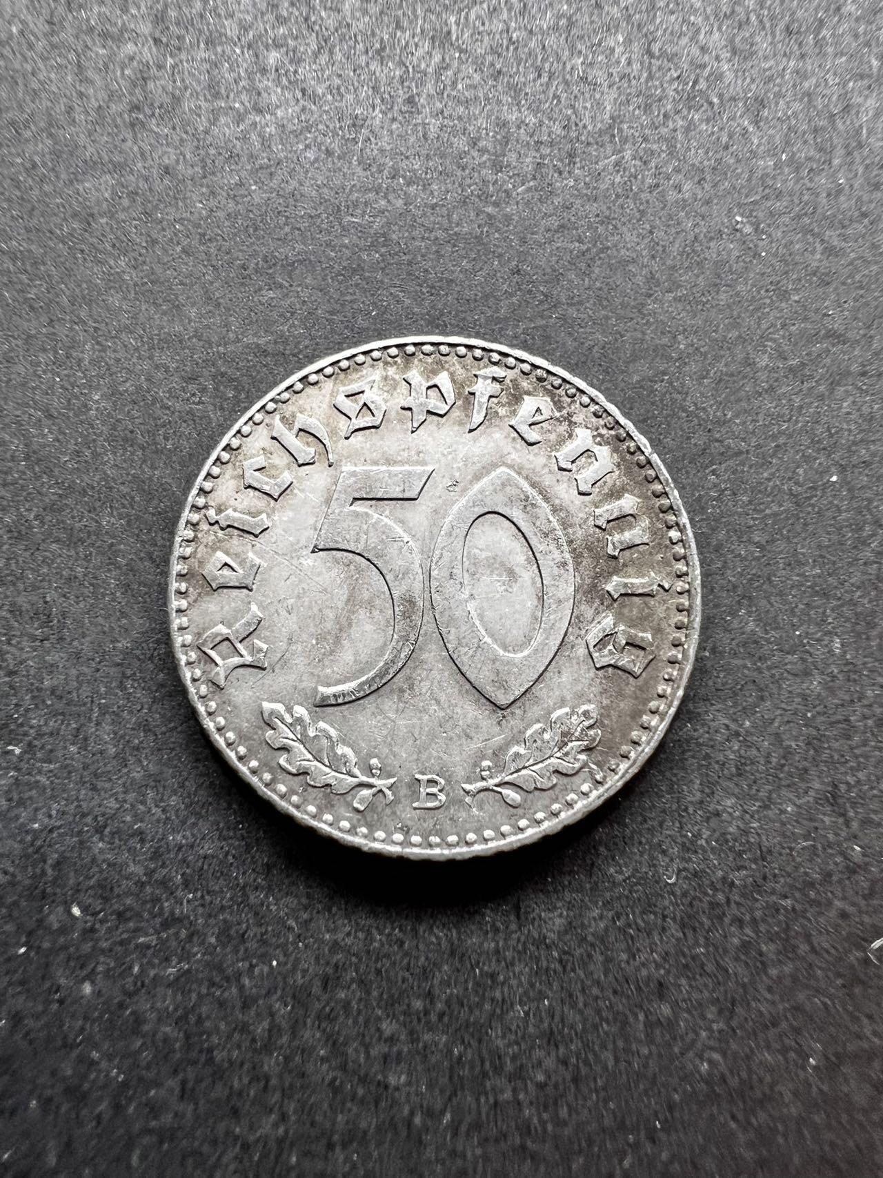 聚福钱庄★世界钱币第四期 全场包邮 欢迎参拍 德国1944年B版50芬尼铝币