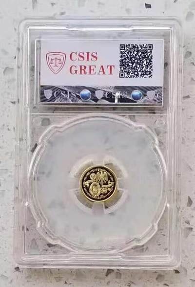 【币将精彩】世界钱币拍卖拍卖（2026-5-6） 德国发行苏联总统戈尔巴乔夫纪念金章，14K金1克 ，信泰评级封装。