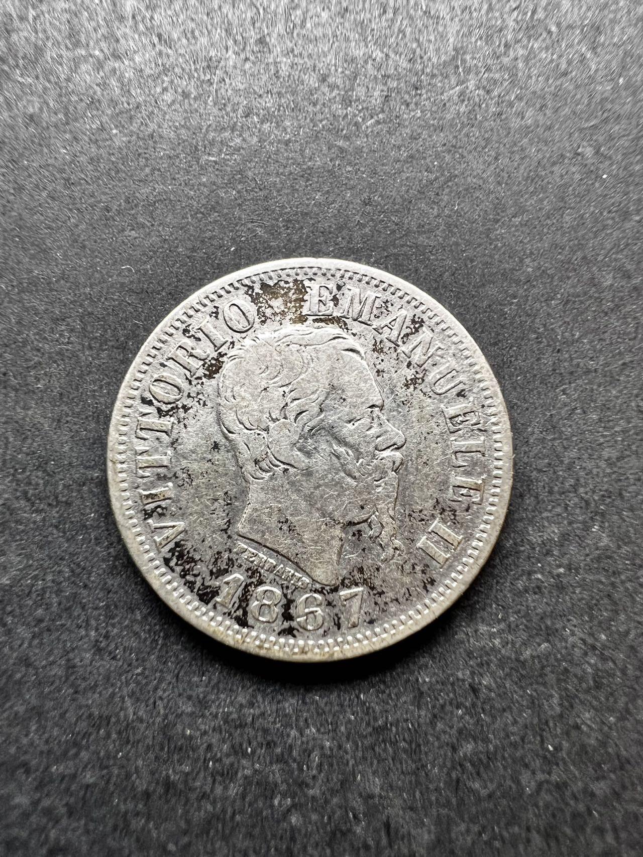 聚福钱庄★世界钱币第四期 全场包邮 欢迎参拍 意大利1867年50分银币