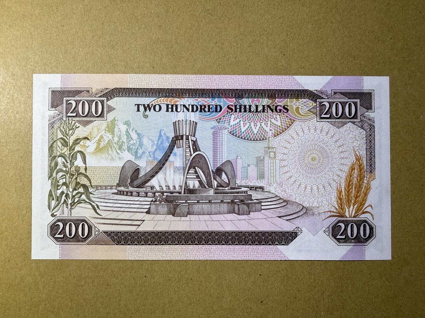 《艾美收藏》第190期-周日欧洲精品汇 肯尼亚200先令 UNC 1986年版 无47