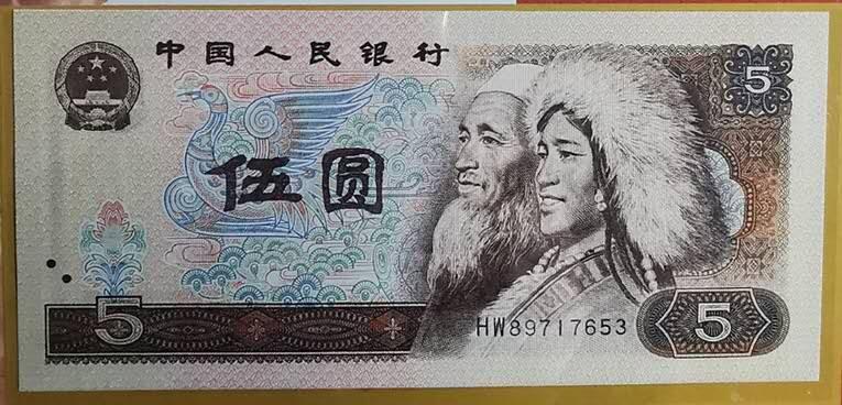 司马迁故乡专场。金龙王补号。802补号，9050补号，90100补号，8010补号等等。 绝品小四一套带册子