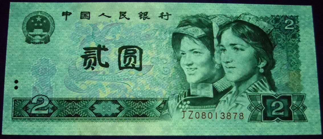 司马迁故乡专场。金龙王补号。802补号，9050补号，90100补号，8010补号等等。 802JZ补号0开头6张，品相弱