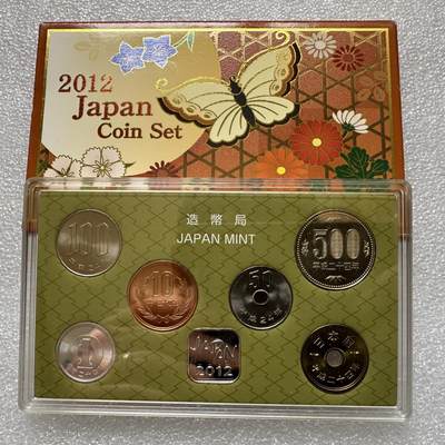 🌹外币初藏🌹🐯2025年第二十一场  每周二四六晚8️⃣点 接代拍 - 日本2012年精装套币含一枚银章