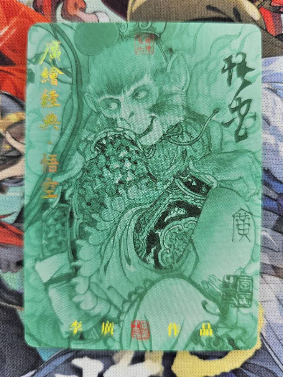 First