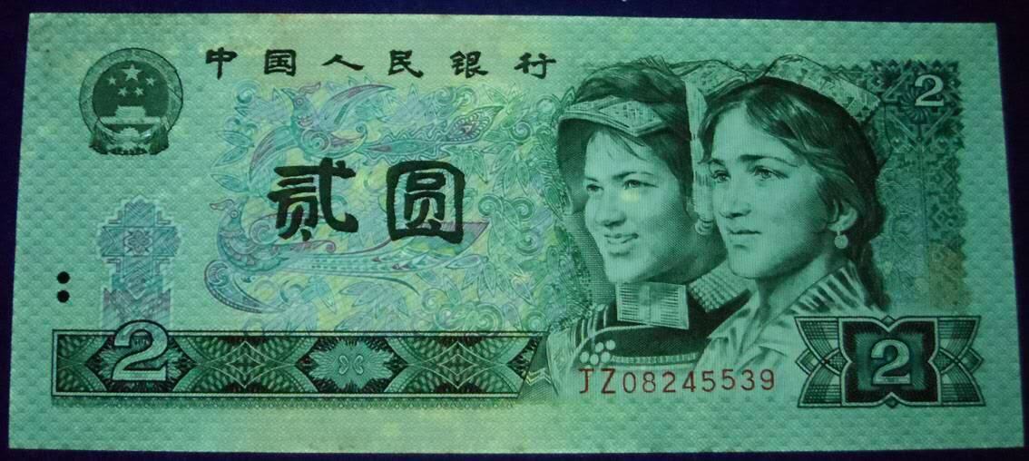 司马迁故乡专场。金龙王补号。802补号，9050补号，90100补号，8010补号等等。 802JZ补号0开头6张，品相弱