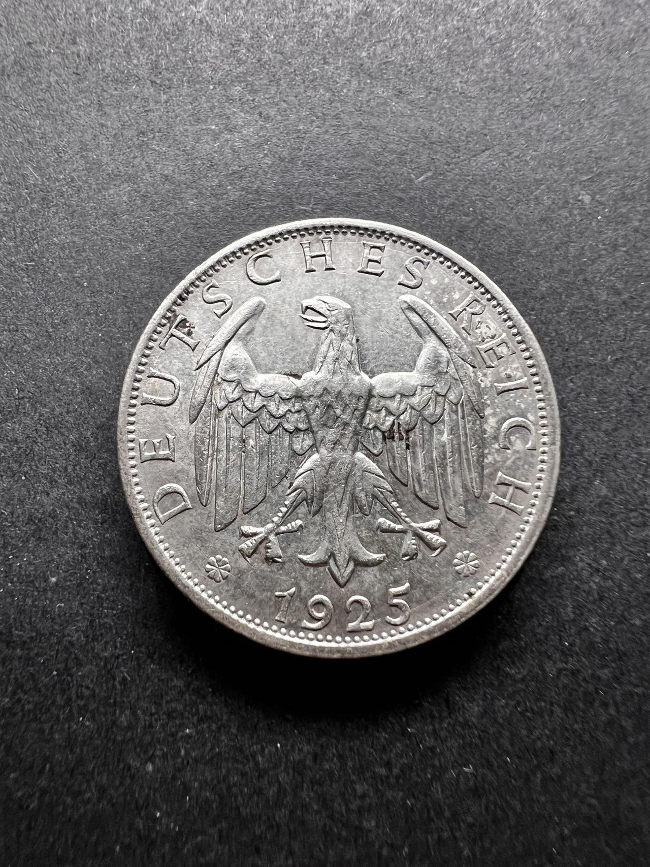 聚福钱庄★世界钱币第四期 全场包邮 欢迎参拍 德国魏玛共和国1925年2马克银币