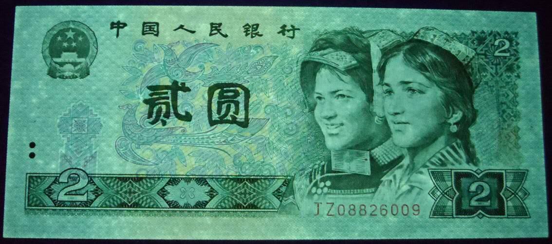 司马迁故乡专场。金龙王补号。802补号，9050补号，90100补号，8010补号等等。 802JZ补号0开头6张，品相弱