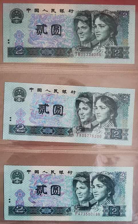 司马迁故乡专场。金龙王补号。802补号，9050补号，90100补号，8010补号等等。 902冠号134种大全尾两同含6种补号