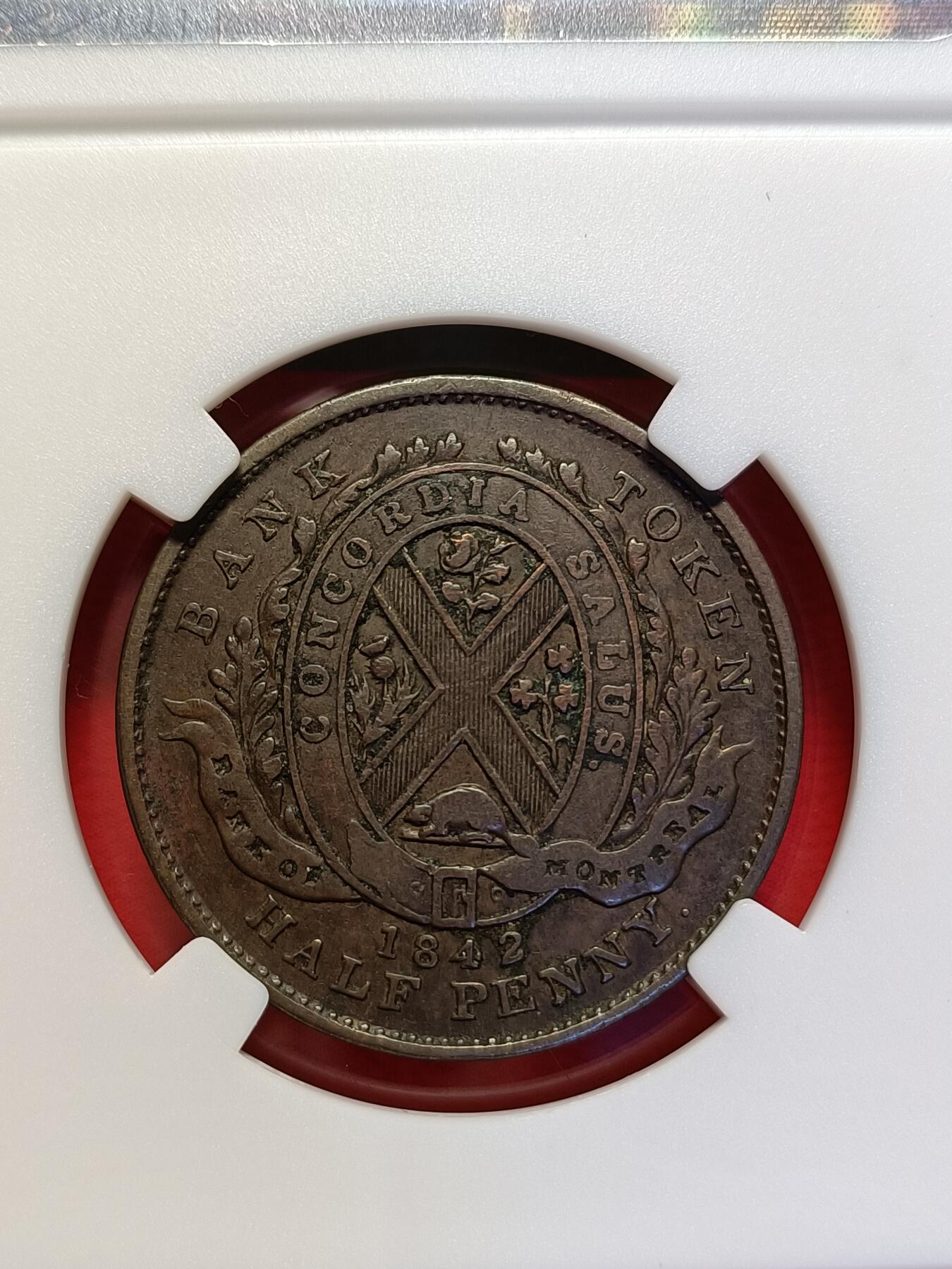 美品加拿大1844年蒙特利尔银行半便士铜币少见