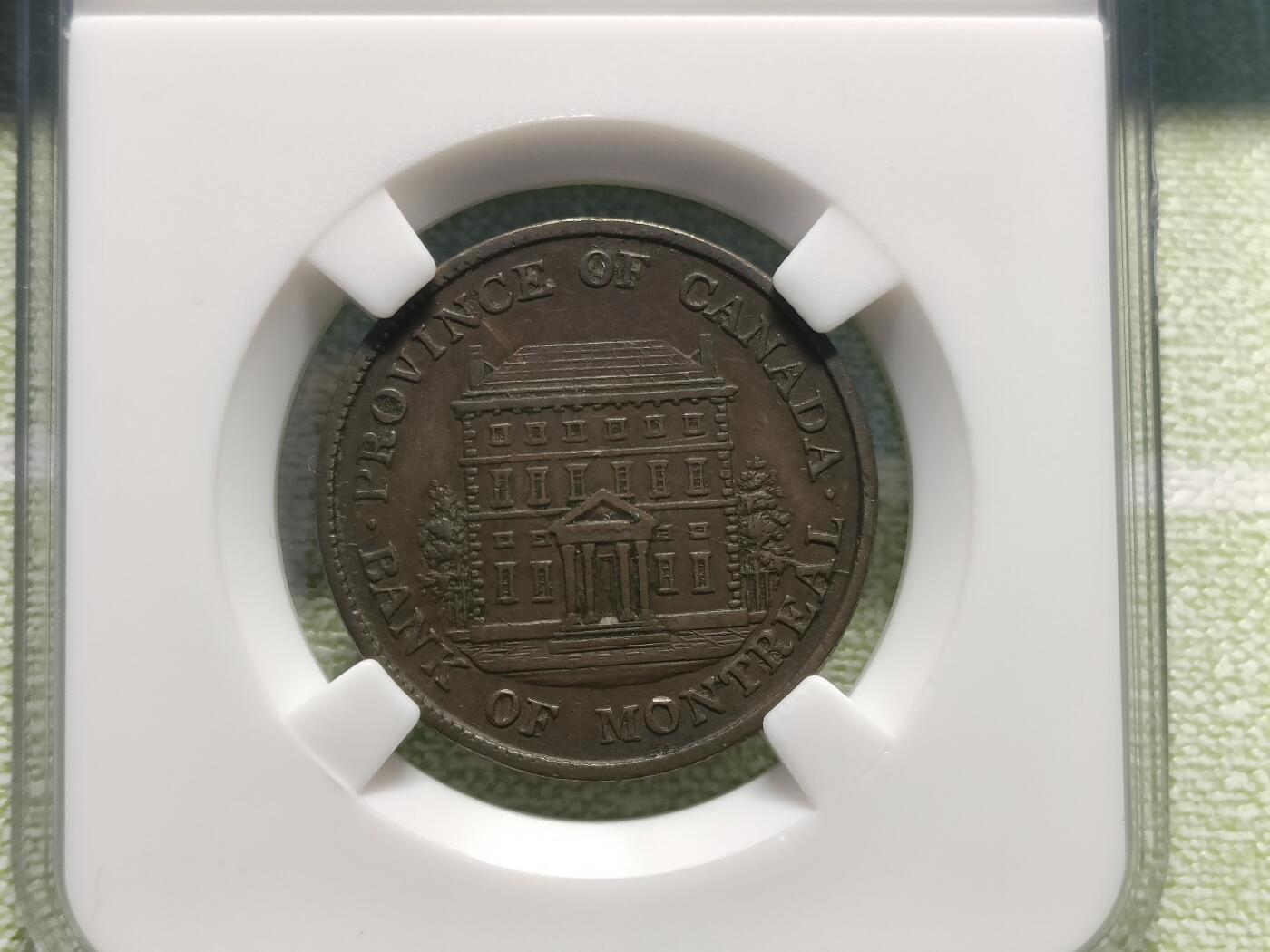 美品加拿大1844年蒙特利尔银行半便士铜币少见