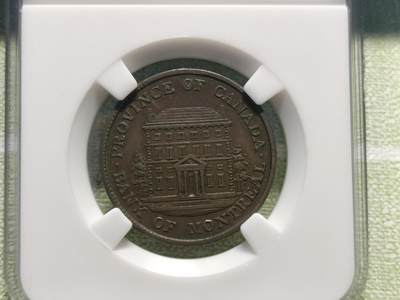 美品加拿大1844年蒙特利尔银行半便士铜币少见 - 美品加拿大1844年蒙特利尔银行半便士铜币少见