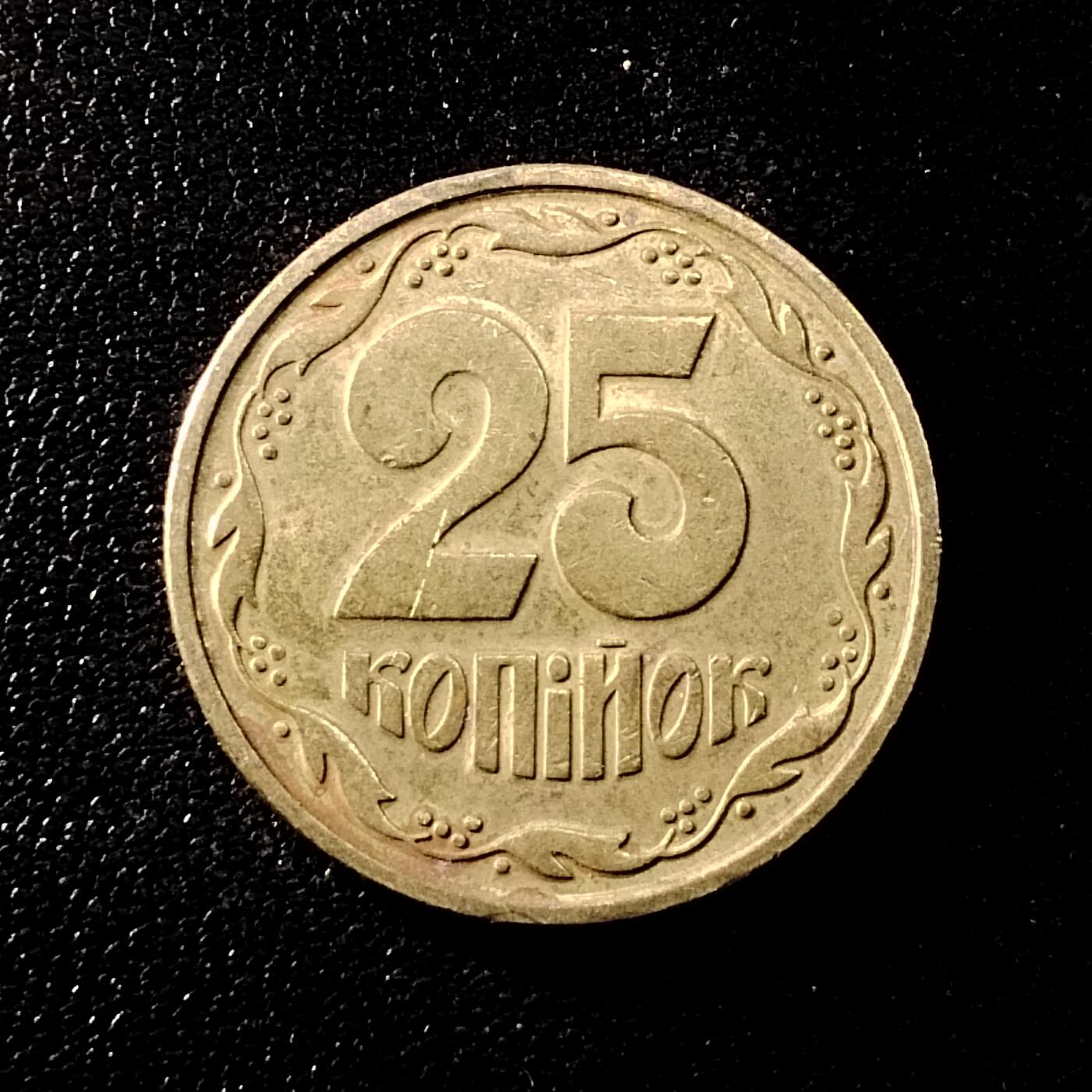 20250306 乌克兰