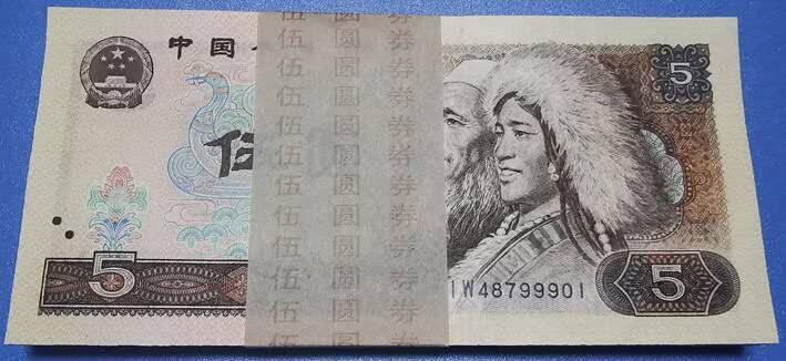 司马迁故乡专场。金龙王补号。802补号，9050补号，90100补号，8010补号等等。 805苍松翠鹤IW刀货