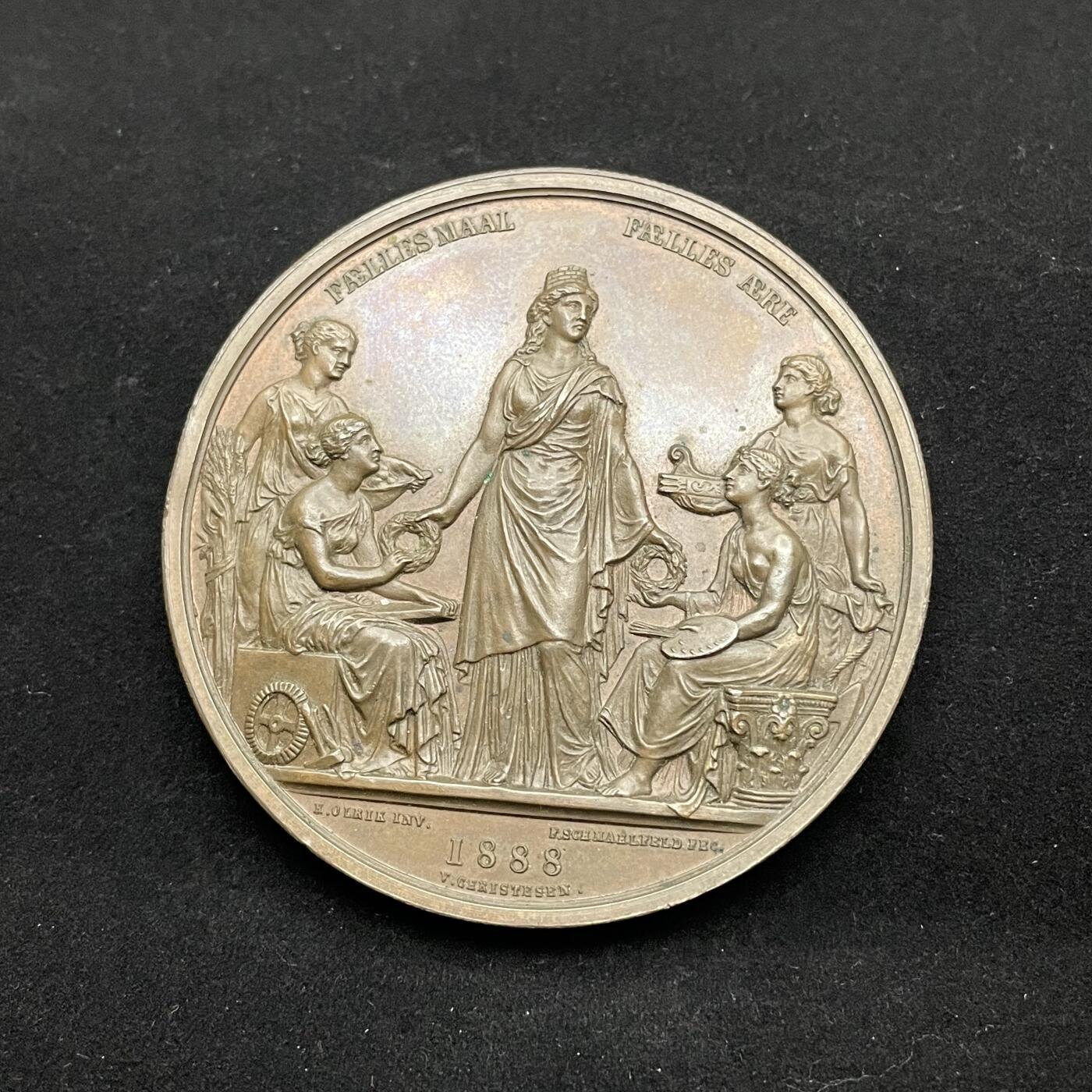 「木头集藏」章牌专场-第54场 1888年丹麦哥本哈根北欧产业铜章，直径：53 mm，76.5 g，