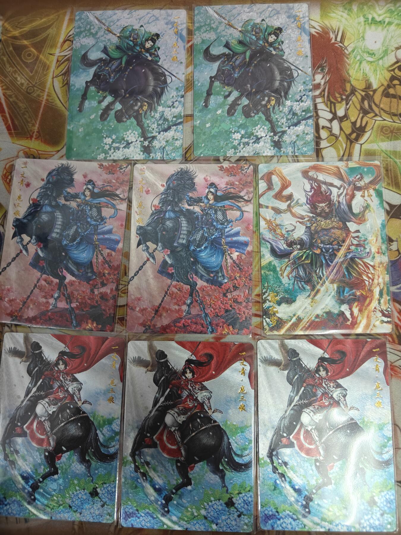 天玑星卡拍第七十六期《各种IP啥都有》持续收拍收评中 满赠三娘需备注 卡德曼 谷粒限编300粗闪三娘7张+杆子粗闪塞太岁