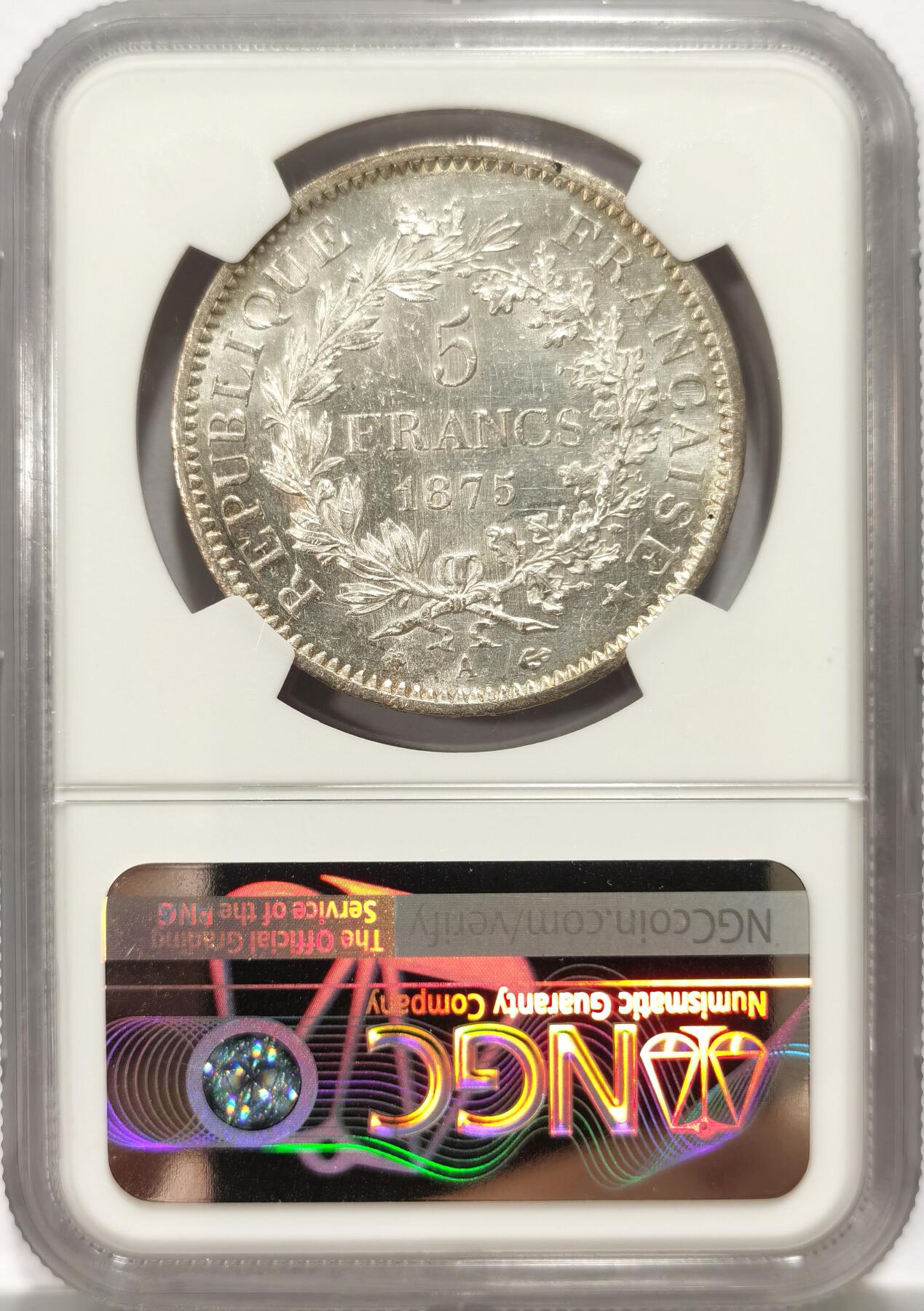 博洋堂世界钱币拍卖第113期（全场包邮） NGC AU 法国大力神1875年大A版5法郎大银，低评转光状态，可养包浆