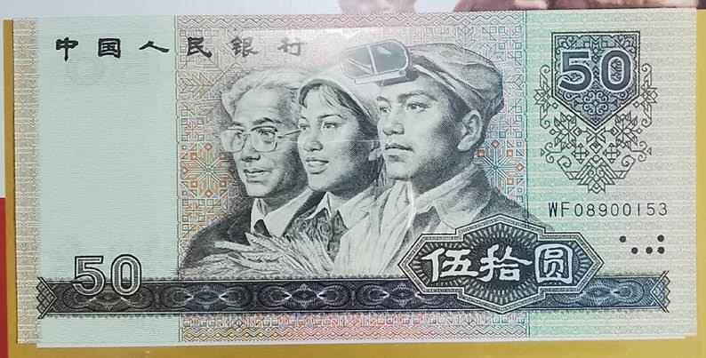 司马迁故乡专场。金龙王补号。802补号，9050补号，90100补号，8010补号等等。 绝品小四一套带册子