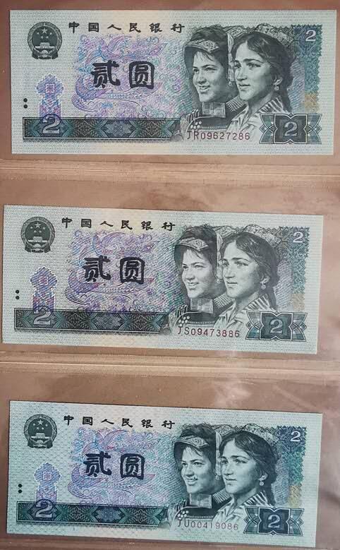 司马迁故乡专场。金龙王补号。802补号，9050补号，90100补号，8010补号等等。 902冠号134种大全尾两同含6种补号