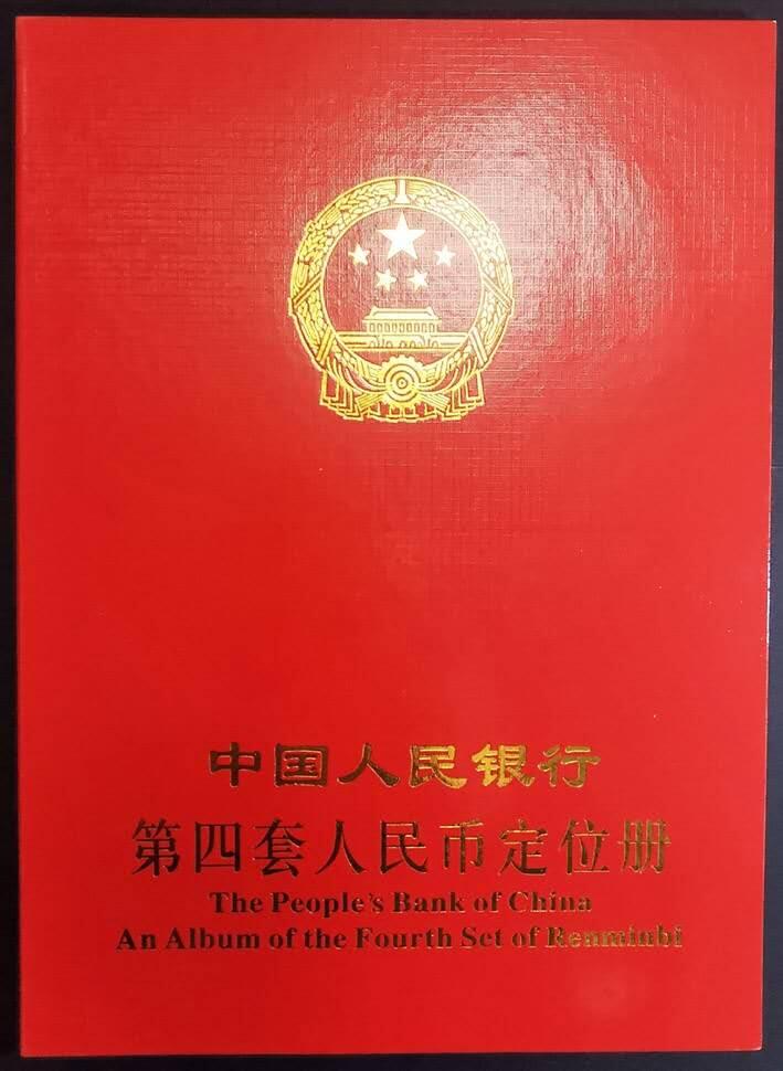 司马迁故乡专场。金龙王补号。802补号，9050补号，90100补号，8010补号等等。 绝品小四一套带册子