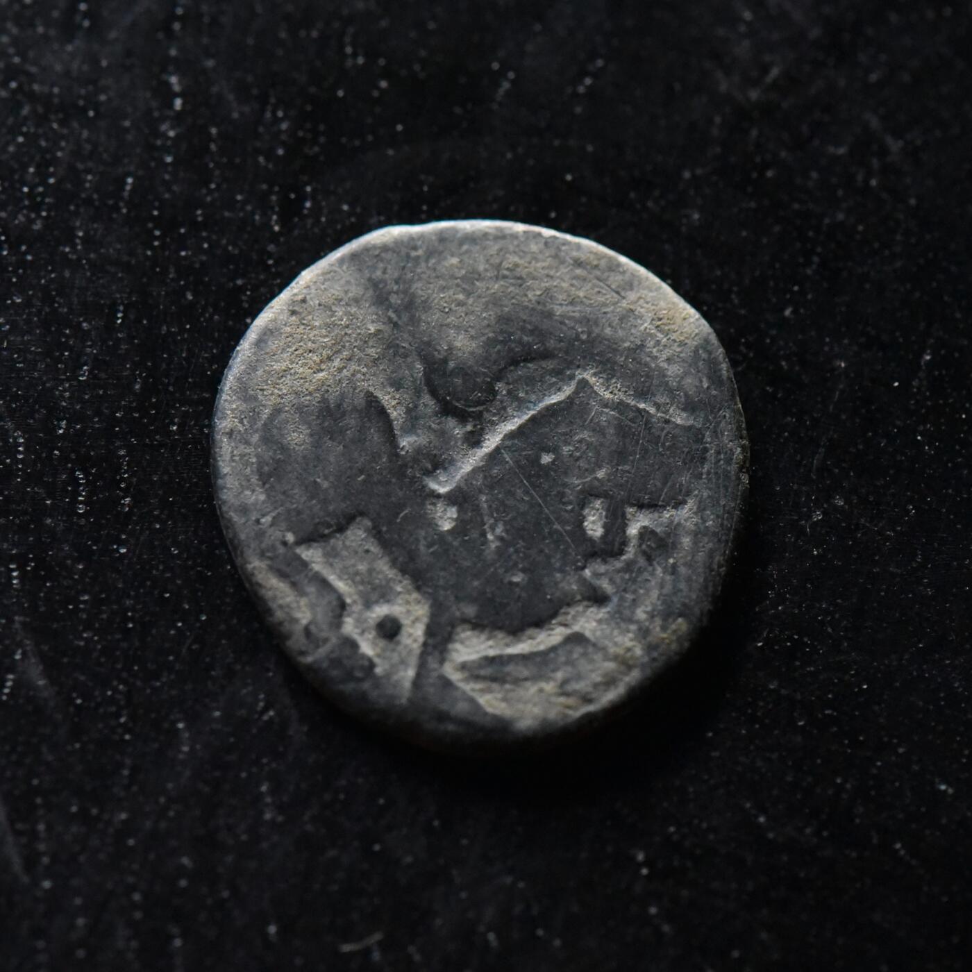 【良泉】第二十九期，4月10日晚结束，古希腊 古罗马 古波斯 丝绸之路古代钱币100组 