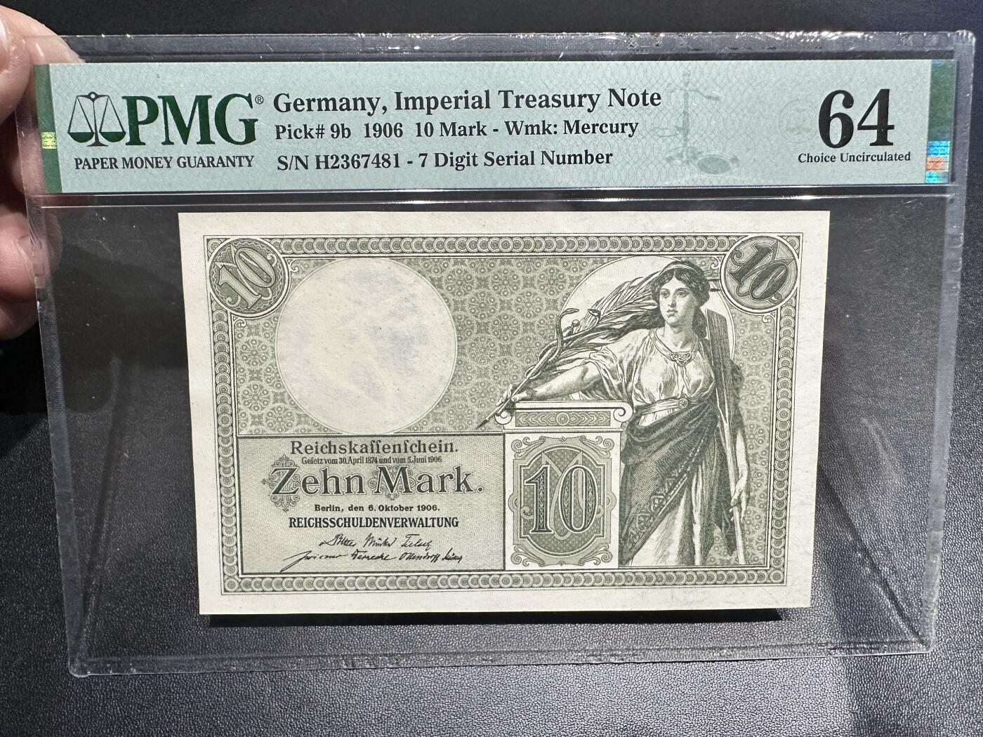 《外钞收藏家》第四百九十七期 1906年德国5马克 PMG64