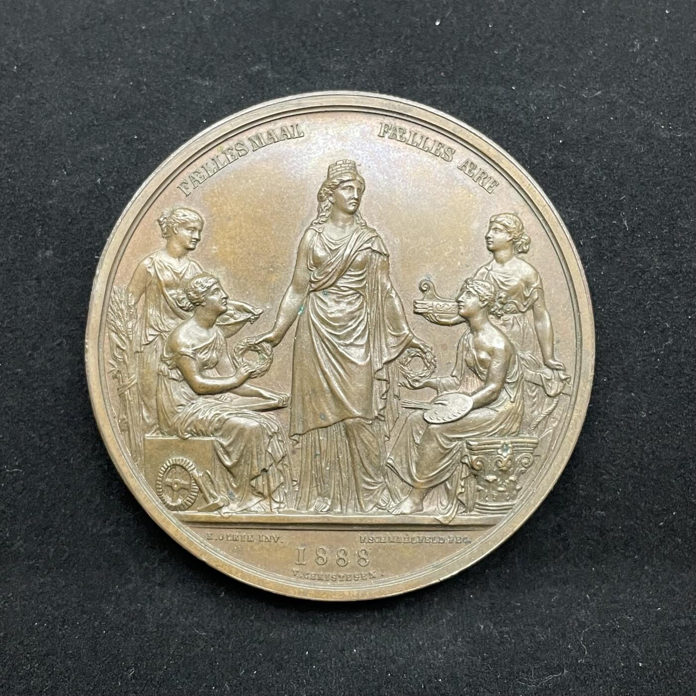 「木头集藏」章牌专场-第54场 1888年丹麦哥本哈根北欧产业铜章，直径：53 mm，76.5 g，