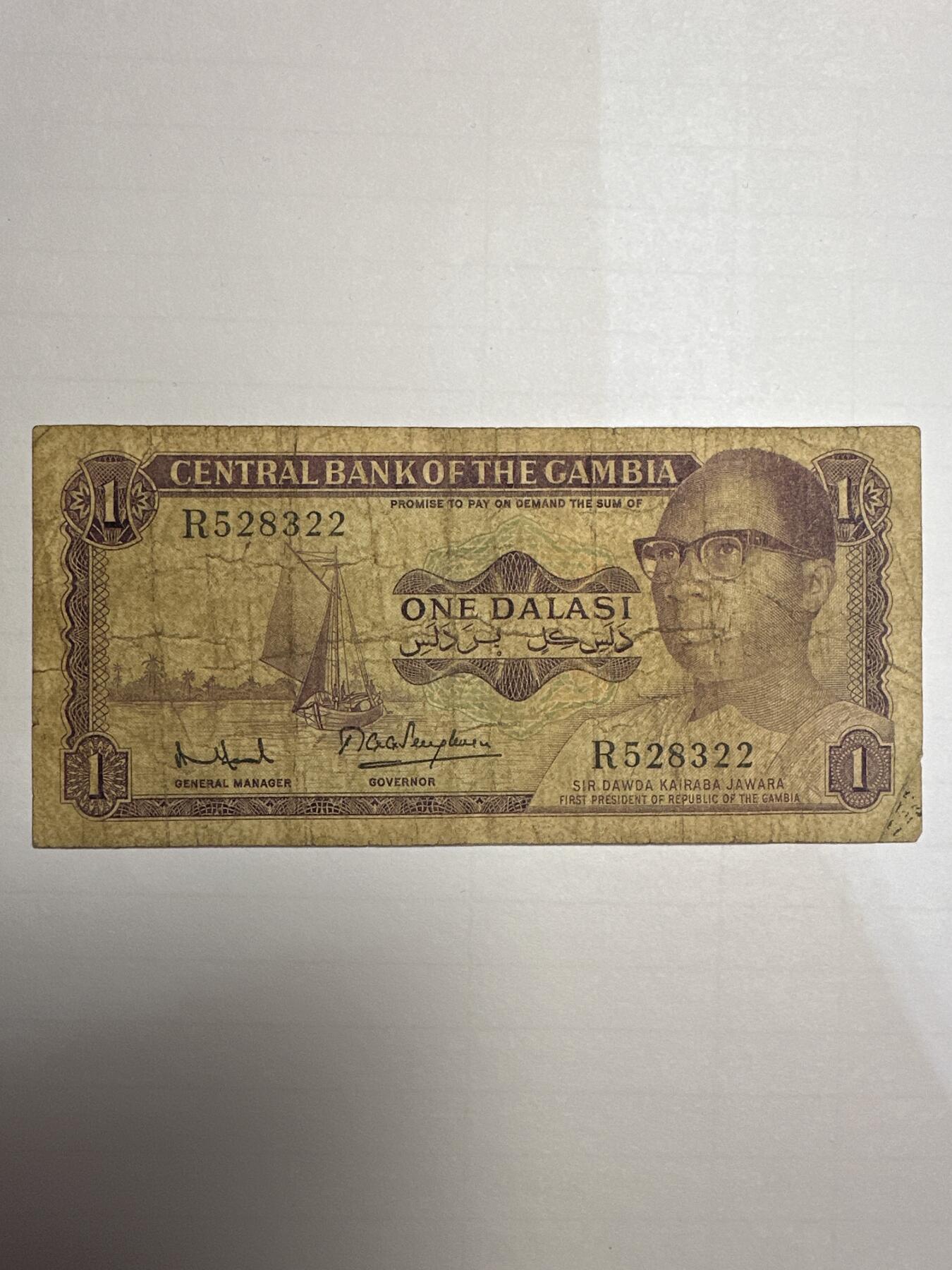 第二弹 纸币专场 1971年冈比亚1达拉西