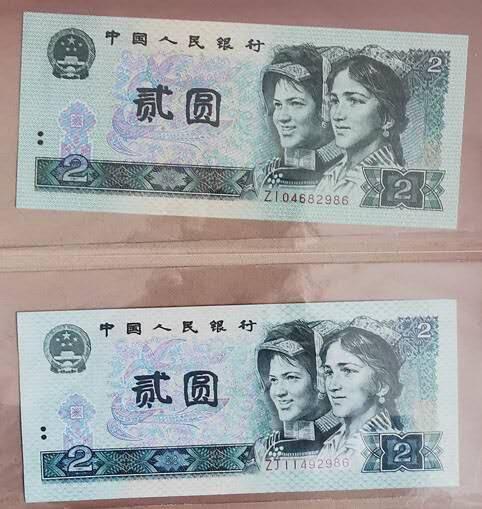 司马迁故乡专场。金龙王补号。802补号，9050补号，90100补号，8010补号等等。 902冠号134种大全尾两同含6种补号