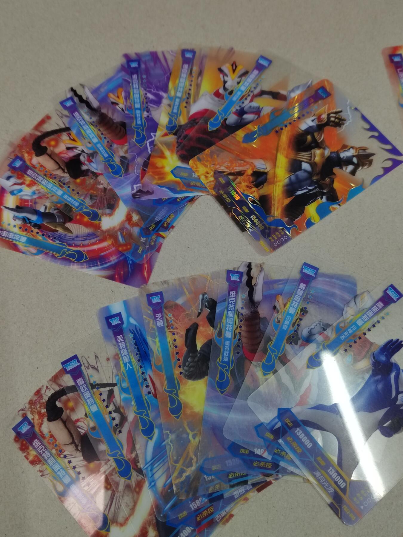 PCAI钱币 7-255 乱七八糟藏品小专场 25 张卡