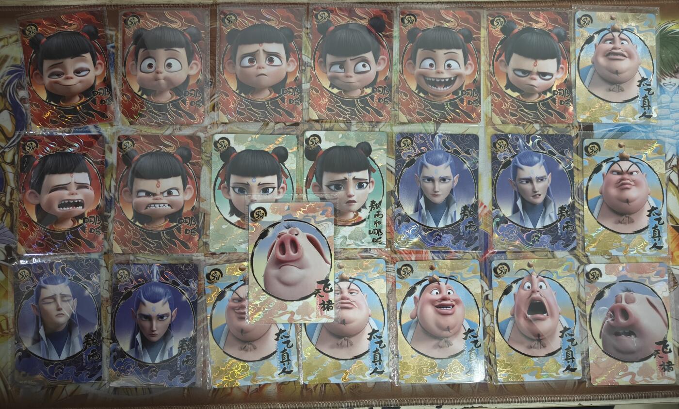 天玑星卡拍第七十六期《各种IP啥都有》持续收拍收评中 满赠三娘需备注 卡游 哪吒之魔童闹海 SR 22张