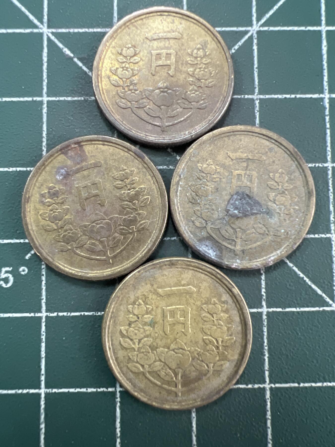 第844期  硬币专场 （无押金，捡漏，全场50包邮，偏远地区除外，接收代拍业务，本店十天发一次货） 日本一元  4枚
