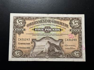 第七十八场 - 直布罗陀1958年5镑，非常稀有的品种！vf！趣味号码。全网少见！！