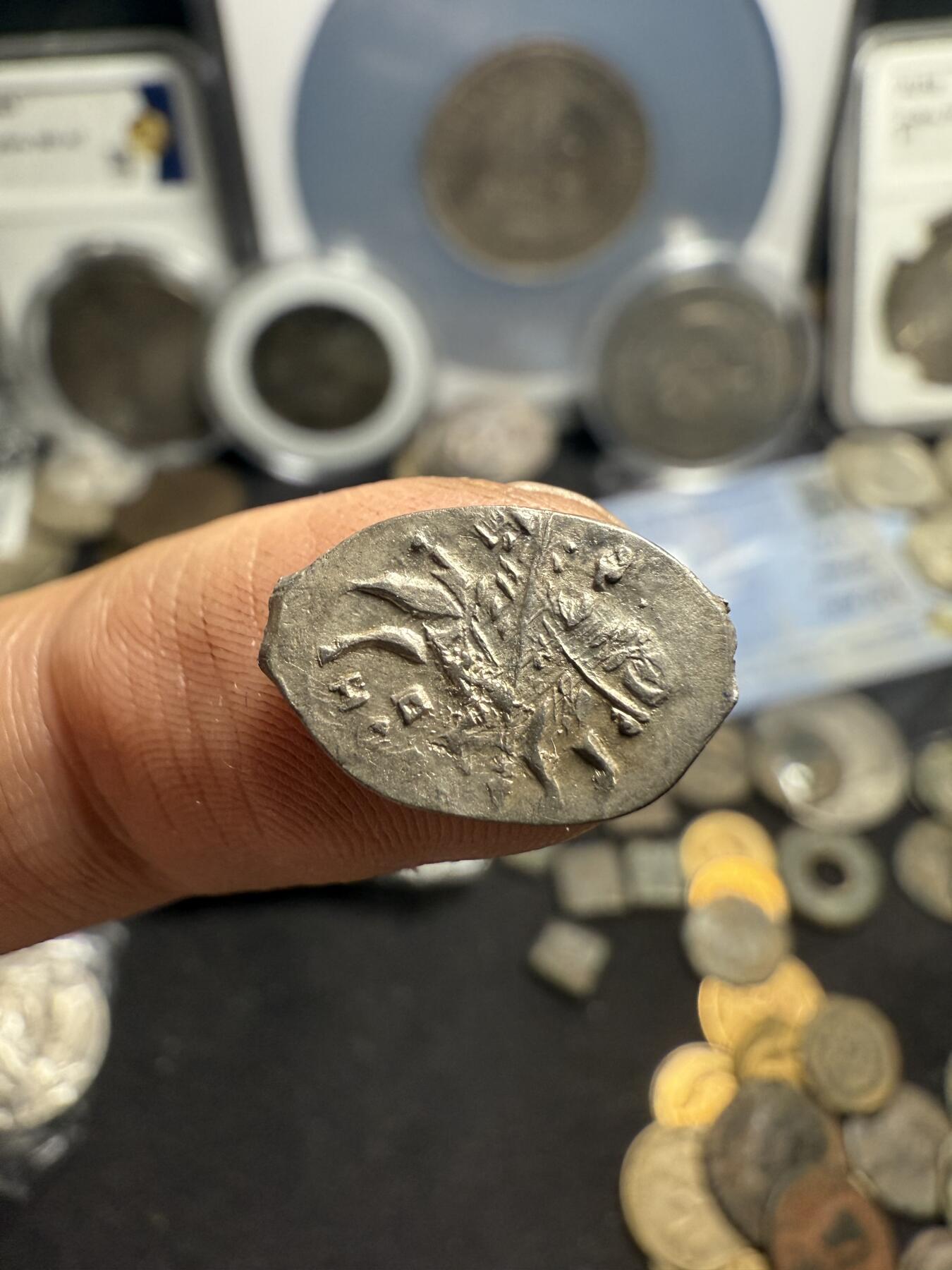 南宋泉阁俄币 外币 国币 专场第六期 俄罗斯 留里克王朝 1547-1584年 伊凡四世1戈比小银币 鱼鳞币 0.6g左右 难得好品 原味老包浆 深打 图案文字清晰