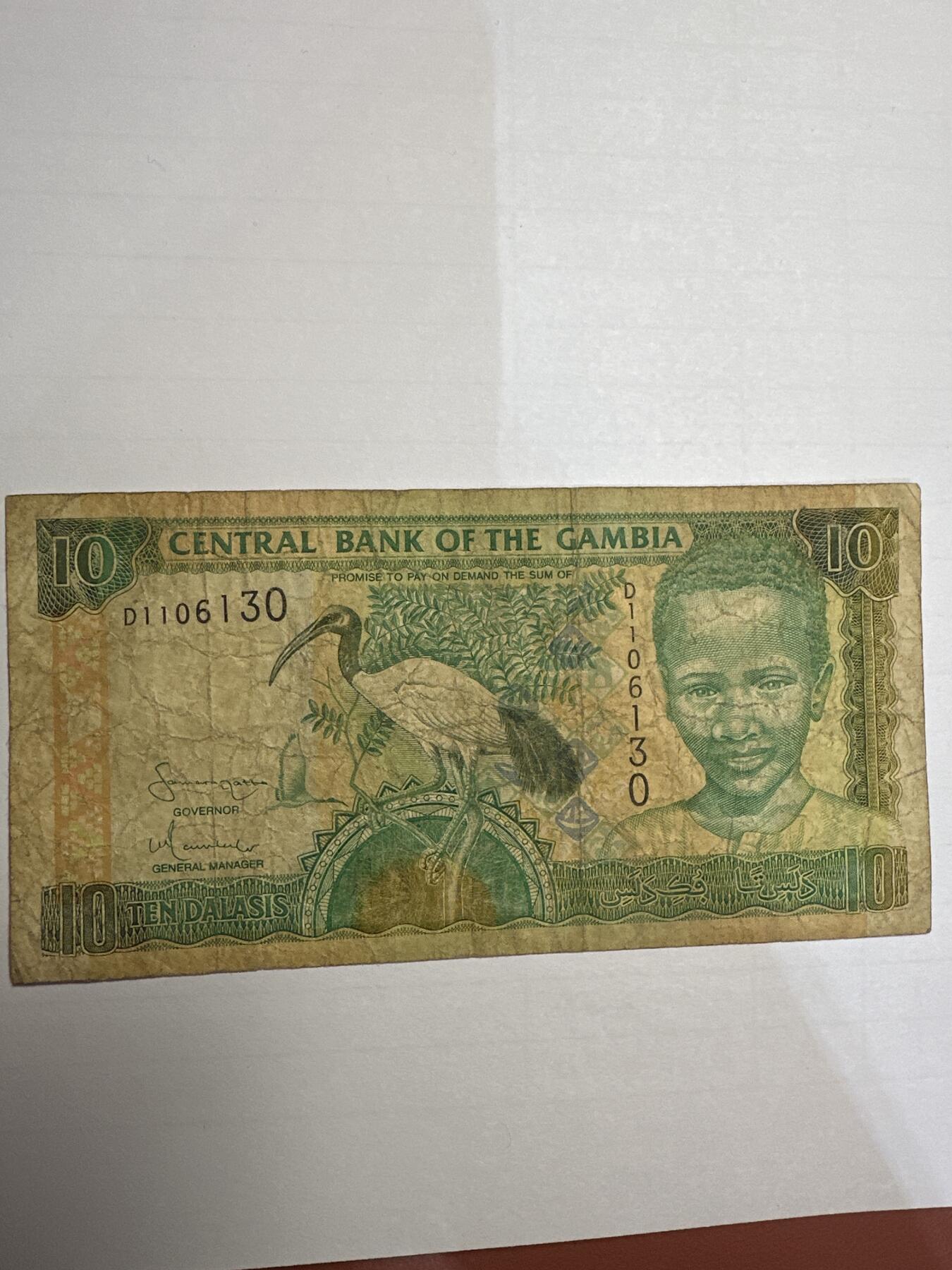 第二弹 纸币专场 冈比亚10达拉西